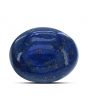 Lapis Lazuli 13.25 Carat 