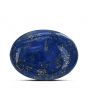 Lapis Lazuli 11.73 Carat 