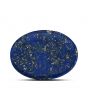 Lapis Lazuli 11.73 Carat 