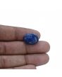 Lapis Lazuli 11.73 Carat 