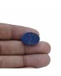 Lapis Lazuli 13.07 Carat 