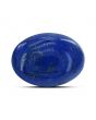 Lapis Lazuli 11.45 Carat 