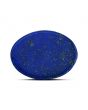 Lapis Lazuli 11.45 Carat 
