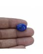 Lapis Lazuli 11.45 Carat 