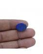 Lapis Lazuli 11.45 Carat 