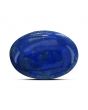 Lapis Lazuli 11.16 Carat 