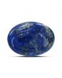 Lapis Lazuli 11.57 Carat 
