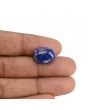 Lapis Lazuli 11.57 Carat 