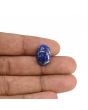 Lapis Lazuli 11.57 Carat 