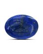 Lapis Lazuli 10.69 Carat 