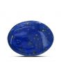 Lapis Lazuli 12.12 Carat 