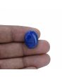 Lapis Lazuli 12.12 Carat 