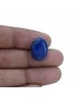 Lapis Lazuli 12.01 Carat 