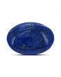 Lapis Lazuli 12.58 Carat 