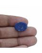Lapis Lazuli 12.58 Carat 