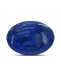 Lapis Lazuli 12.96 Carat 