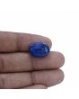 Lapis Lazuli 12.96 Carat 