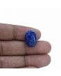 Lapis Lazuli 12.96 Carat 