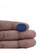 Lapis Lazuli 9.76 Carat 