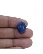 Lapis Lazuli 14.95 Carat 