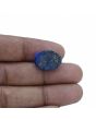 Lapis Lazuli 13.41 Carat 