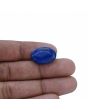 Lapis Lazuli 11.32 Carat 
