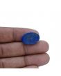 Lapis Lazuli 11.32 Carat 