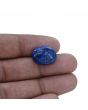 Lapis Lazuli 12.34 Carat 