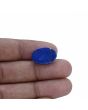 Lapis Lazuli 12.96 Carat 