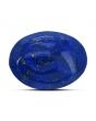 Lapis Lazuli 13.41 Carat 