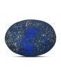 Lapis Lazuli 13.77 Carat 