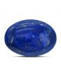 Lapis Lazuli 12.26 Carat 