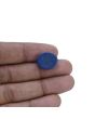 Lapis Lazuli 11.68 Carat 