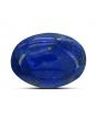 Lapis Lazuli 11.37 Carat 