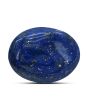 Lapis Lazuli 10.05 Carat 