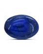 Lapis Lazuli 12.28 Carat 