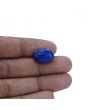 Lapis Lazuli 12.28 Carat 