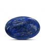 Lapis Lazuli 12.58 Carat 