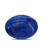 Lapis Lazuli 10.84 Carat 