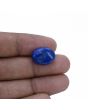 Lapis Lazuli 10.84 Carat 