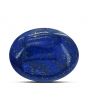 Lapis Lazuli 11.58 Carat 