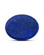 Lapis Lazuli 11.58 Carat 