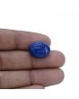 Lapis Lazuli 11.58 Carat 