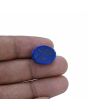 Lapis Lazuli 11.58 Carat 