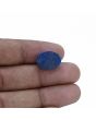 Lapis Lazuli 11.74 Carat 