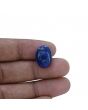 Lapis Lazuli 12.06 Carat 