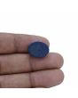 Lapis Lazuli 12.06 Carat 