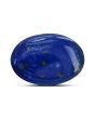 Lapis Lazuli 9.04 Carat 