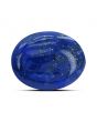 Lapis Lazuli 12.24 Carat 