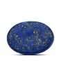 Lapis Lazuli 12.06 Carat 
